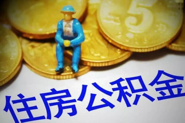 广州8急用钱怎么办？快速解决资金短缺的有效方法